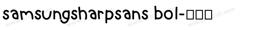 samsungsharpsans bol字体转换